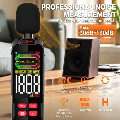 ZL82B Digital Sound Level Meter 30-130dB Portable Noise & Decibel Tester