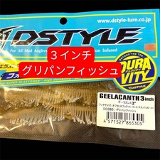 DSTYLE Geelacanth 3 inch Gripan Fish