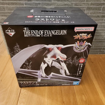 #ad #ad Neon Genesis Evangelion Air My heart to you Last one ver. mass produce $151.99