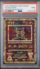 Pokemon Ancient Mew 2000 PSA 9 MINT Game Movie Promo Pokemon Card