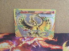 Pokemon TCG Jumbo / Oversized Cards Pokémon Pick Your Cards Variation List NM-LP on eBay