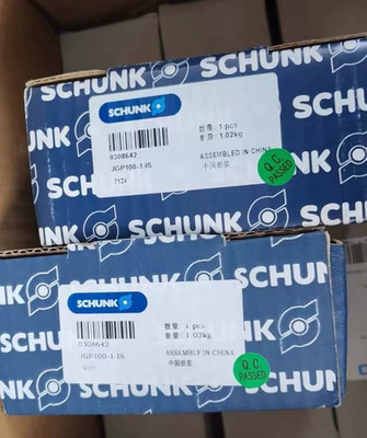 JGP100-1-IS 1pcs New SCHUNK cylinder 0308642
