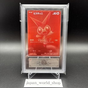 japan_world_shop | eBay Stores