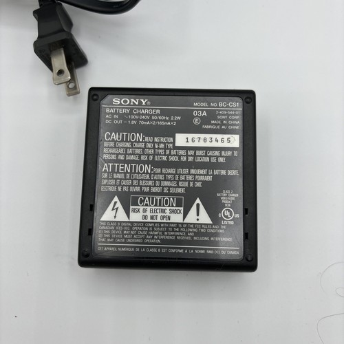 Sony Battery Charger, BC-CS1, AAA Or AA Ni-MH - Picture 4 of 4