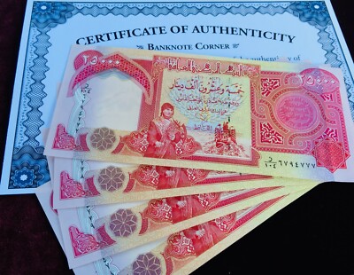 AUTHENTIC IRAQ 4X 25,000 IQD DINAR 100,000 UV PASS
