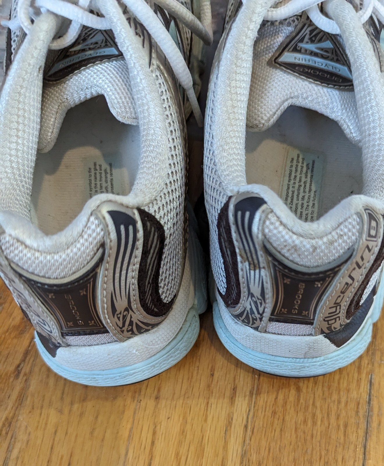 Brooks Glycerin 8 Womens Tennis Shoes Size 9 Gem