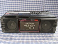 VINTAGE Digital Sound Lab WKC-9640 AM/FM Dual Cassette BOOM BOX FREE SHIPPING