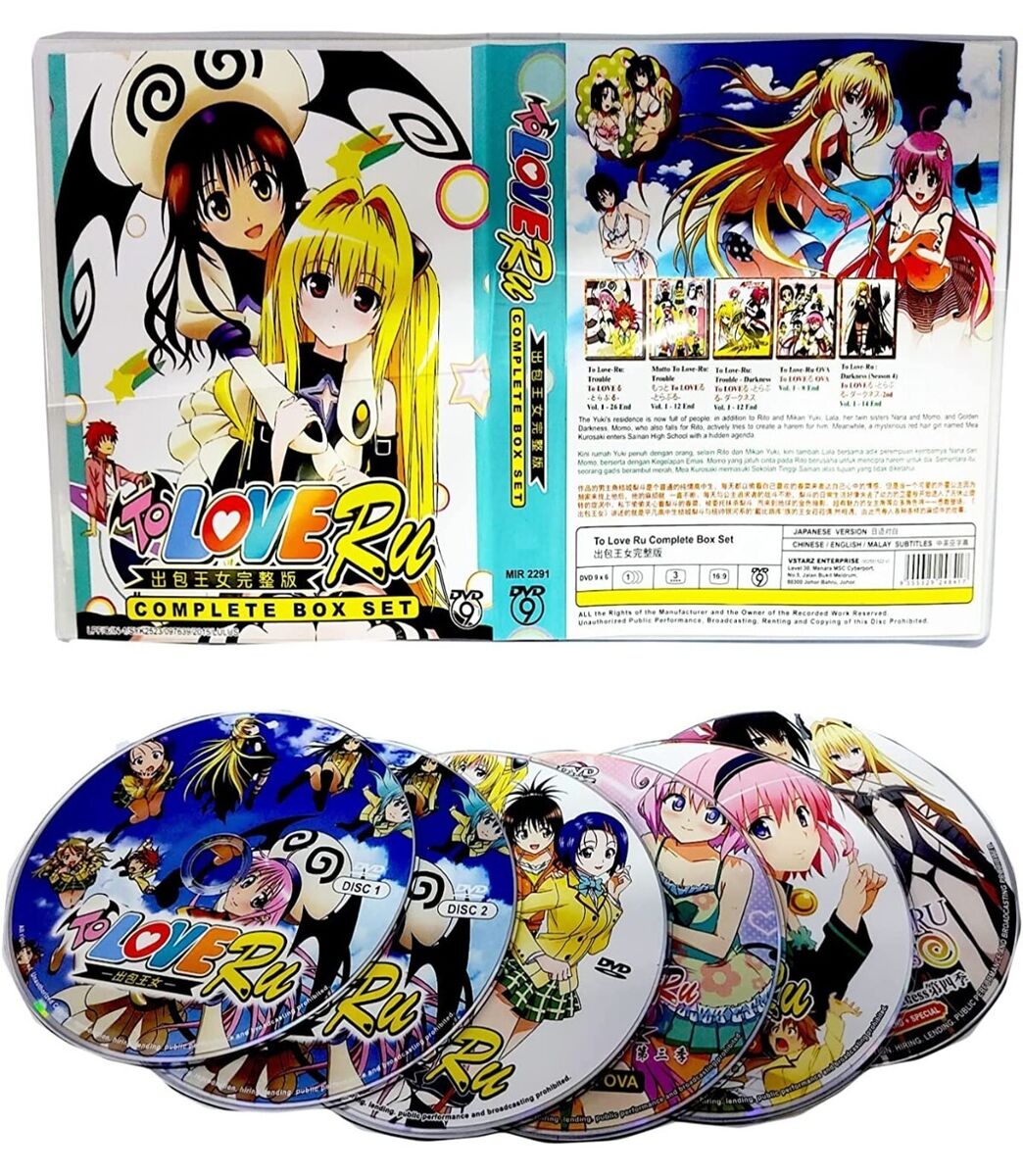 To Love-Ru (Season 1-4: VOL.1-64 + 8-OVA) ~ All Region ~ Brand New & Seal ~  DVD