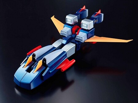 Bandai Spirits Soul of Chogokin GX-66R Invincible Robo Trider G7 Action Figure - Picture 4 of 4