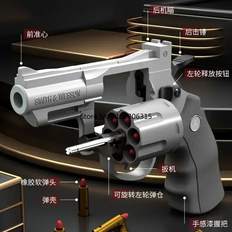 N×P-77 REVOLVER Colt PYTHON-SP4WTS UPC: 098289003287 IN STOCK $1,539.99