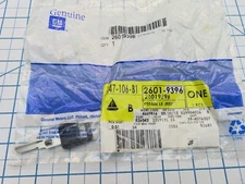 GM 26019396 Uncut Key Blank Single Sided VATS Factory Sealed General Motors