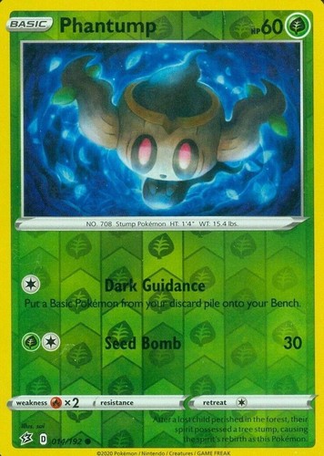 Pokemon Trading Card Rebel Clash - ¡Elige tu carta para completar tu set! - Imagen 20 de 238