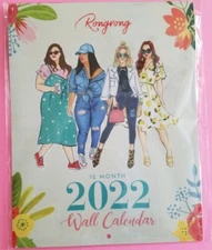 Rongrong DeVoe Calendar