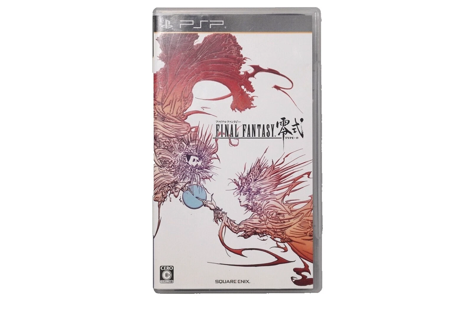 Final Fantasy Role Playing 2011 Video Games