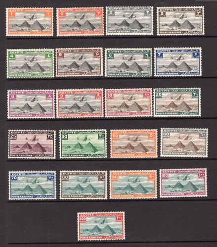 EGYPT 1933/38 AIRMAIL PYRAMIDS SERIES VERY FINE MNH/MLH