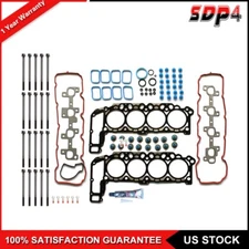 Head Gasket Set with Bolts for 06 -07Jeep Commander/Grand Cherokee 4.7L V8 SOHC