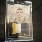 Nikola Jokic Jumbo Triple patch No 4/5