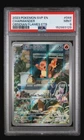 2023 Pokemon SVP EN Obsidian Flames Pokemon Center ETB #044 Charmander PSA 9