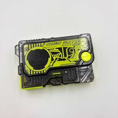 Kamen Rider Zero One DX Zero One Driver & Metal Cluster Hopper