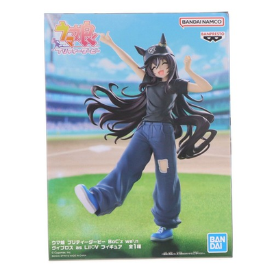 #ad Vibros Uma Musume Pretty Derby BoC z we n Vibros as Lil V Figure Prize 2819837 $89.18