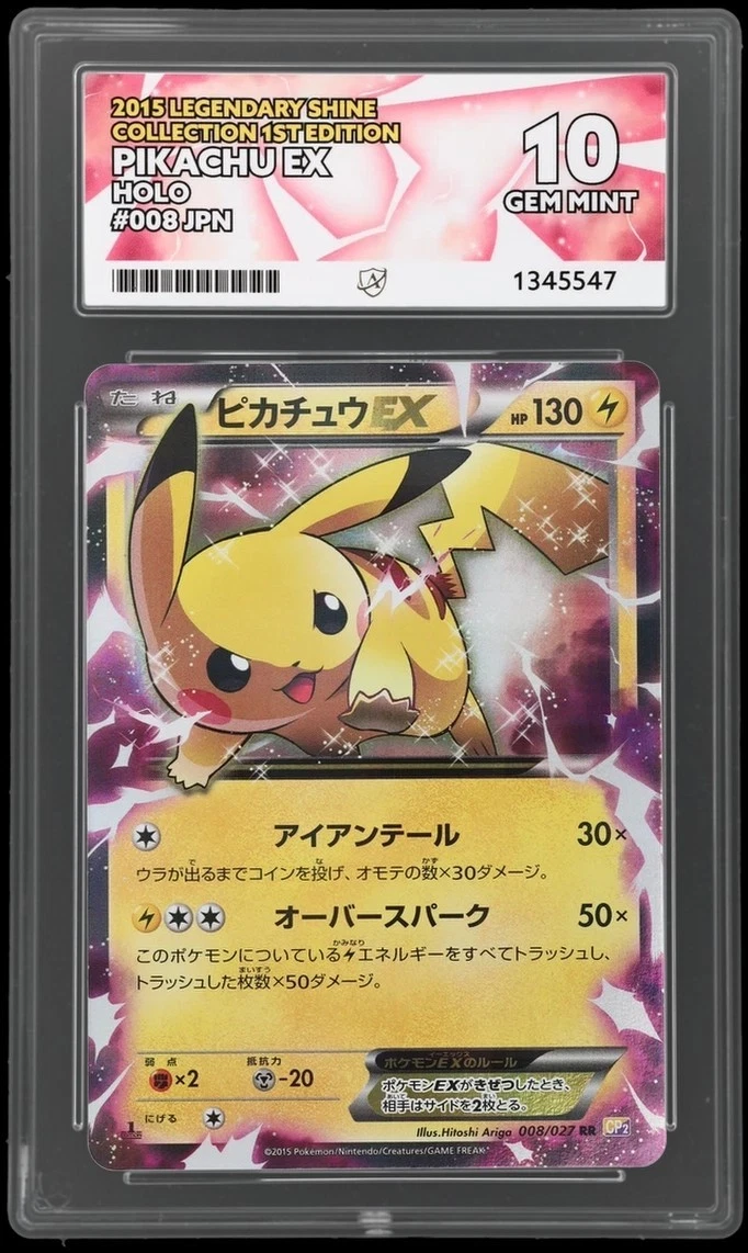 Pikachu Pokémon TCG Legendary Collection Individual Collectible