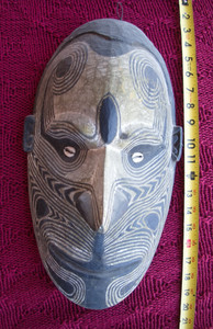 Papua New Guinea Sepik River tribal mask 18" vintage
