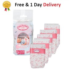 Baby Annabell Nappies 5 Pack - Multicolor with Cute Sheep Pattern for Dolls