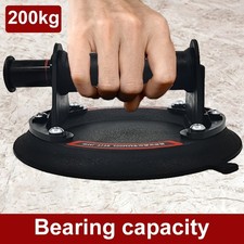 Industrial Vacuum Suction Cup - 200kg Capacity for Glass, Tile  Stone Handling