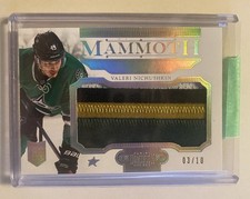 2013-14 Panini Dominion Mammoth Rookie Patch Valeri Nichushkin #03/10 Stars