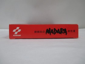 NES -- MADARA -- Boxed. RPG. Famicom, Japan Game. Konami. 10720