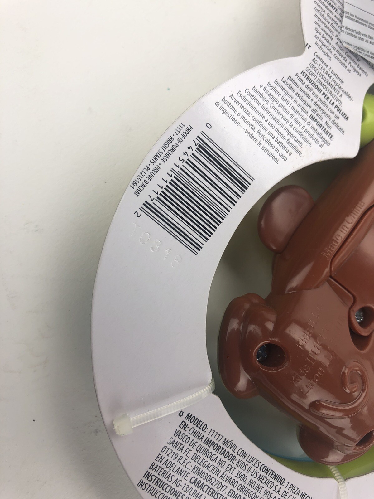 bright starts shake and glow monkey