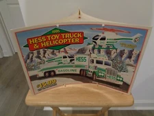 HESS OIL COMPANY 1995 TOY TRUCK & HELICOPTER DANGLER SIGN DISPLAY 3 SIDED