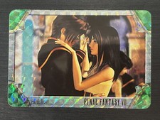 No.78 Squall Leonhart Rinoa Prism Holo FF8 Final Fantasy 8 Carddass Rare