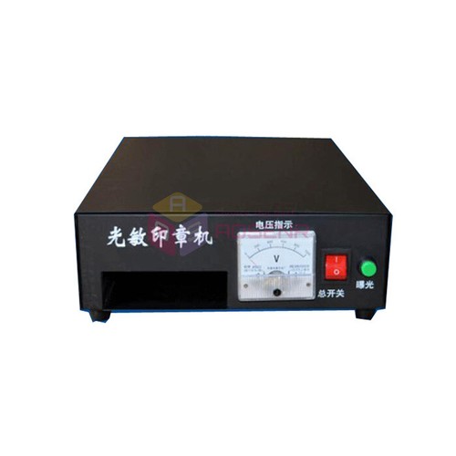 220V Self Inking Flash Stamp Seal Maker Photosensitive Seal Stamping Machine - Picture 2 of 17