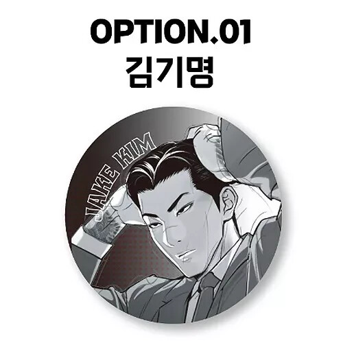 LOOKISM OFFICIAL MD GOODS CHARACTER SKETCH COMPACT HAND MIRROR Korea Webtoon - Picture 10 of 18