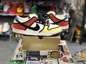 nike sb vintage