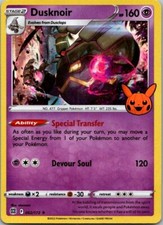 Dusknoir 062/172 Trick or Trade Booster Holo