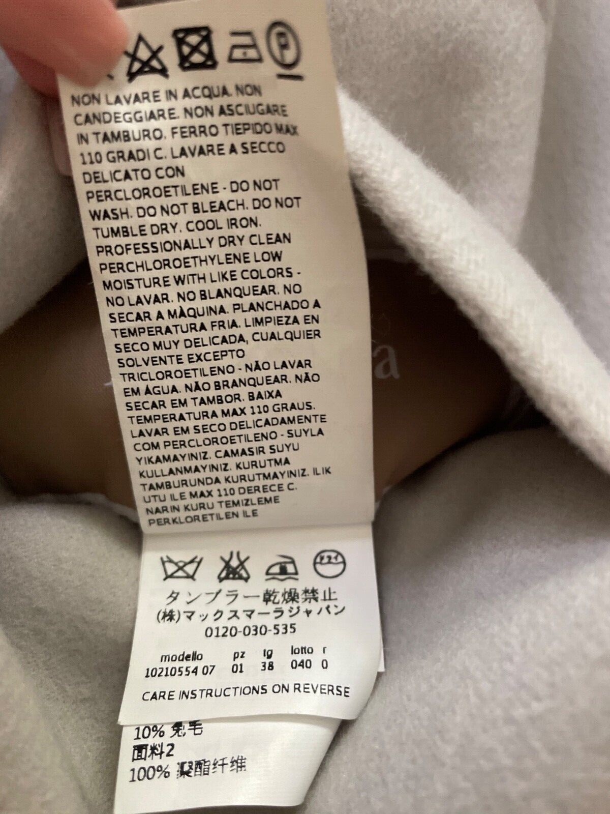 Max Mara reversible wool raincoat - image 9