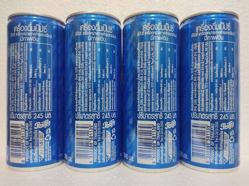 Thailand Pepsi 2021 BLACKPINK set 4 cans 245 mL Jisoo Rosé Lisa Jennie - Picture 5 of 7
