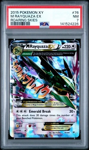MEGA RAYQUAZA EX 2015 POKEMON XY ROARING SKIES #76 PSA 7