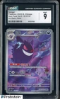 2025 Pokemon Chinese Gem Pack Vol.3 Art Rare #0307 Gengar CGC 9 MINT