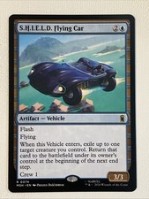 S.H.I.E.L.D. Flying Car [Marvel Super Heroes] MTG