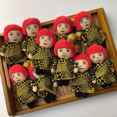 15CM New Yayoi Kusama YAYOI KUSAMA Humanoid Polka Dot Plush Toy Keychain Pendant