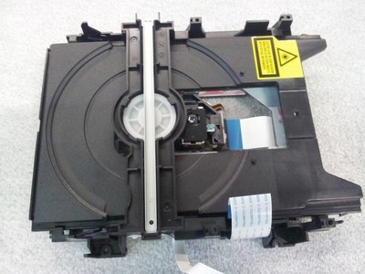 N79F0KVM DVD-Laufwerk OHNE PLATINE für DPVR7530 DPVR7630D DPVR7830D DPVR7530D
