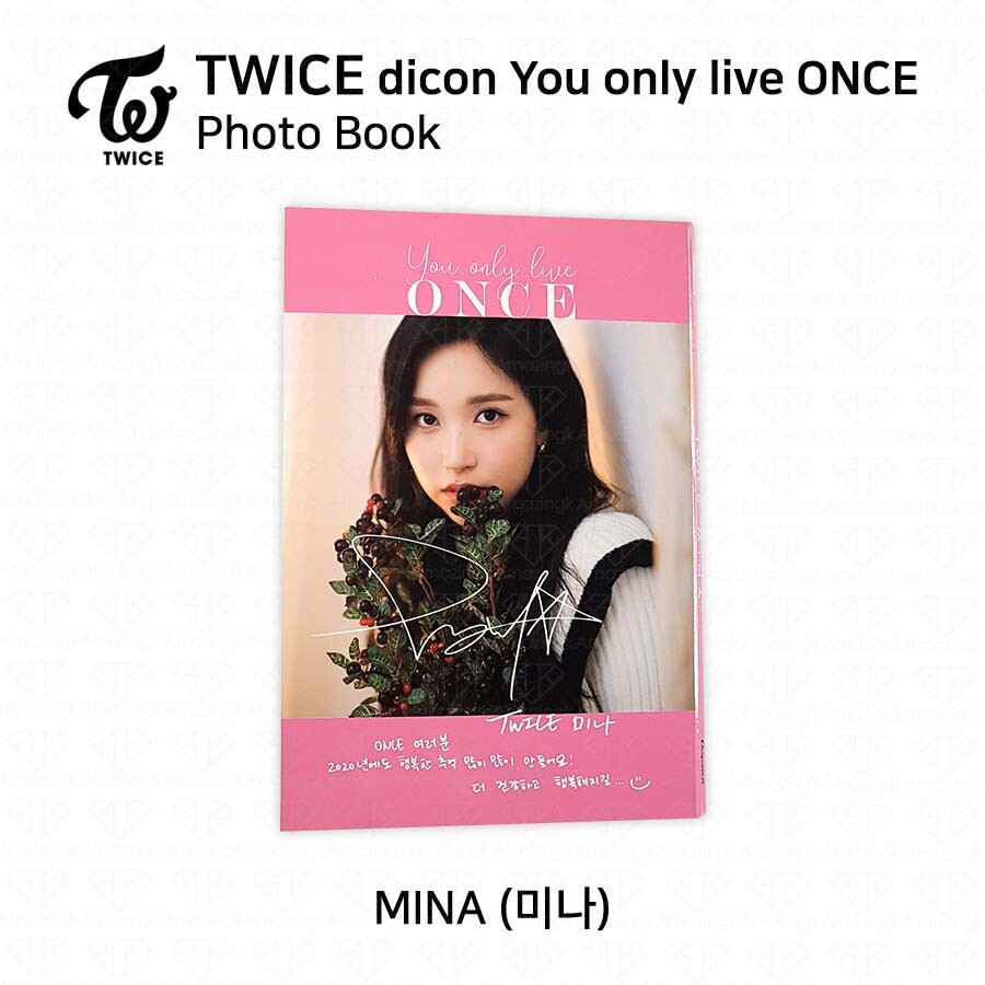 タレントカード DICON TWICE MINA njmsjmdct2 on X: 