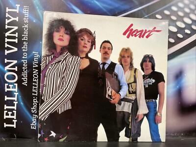 Heart Self Titled LP Album Vinyl Record 460174 A1/B2 Rock 80 s