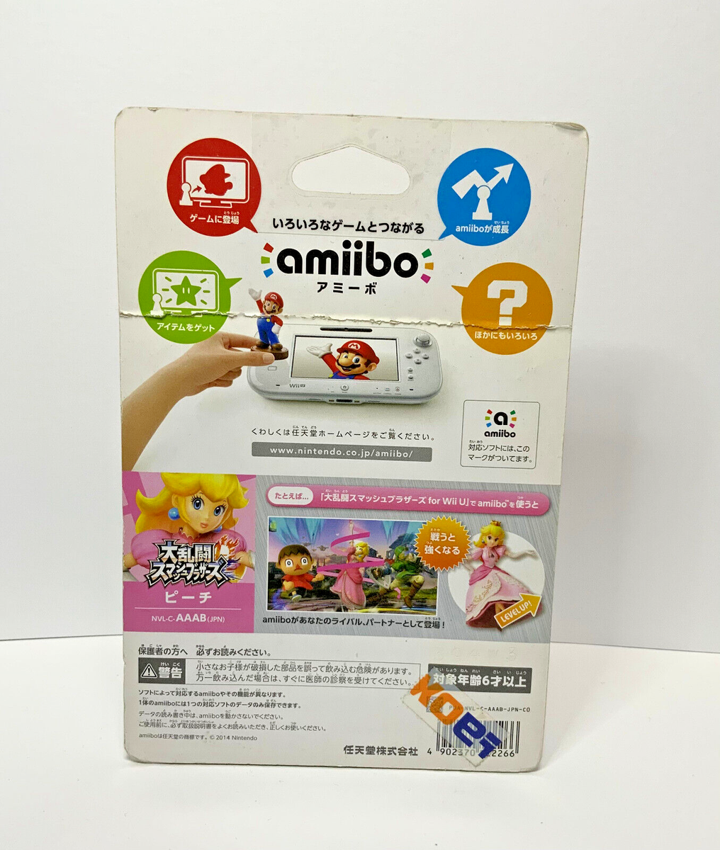 amiibo★12個セット★ 任天堂 【新品】amiibo テンタクルズセット[ヒメ【サイド