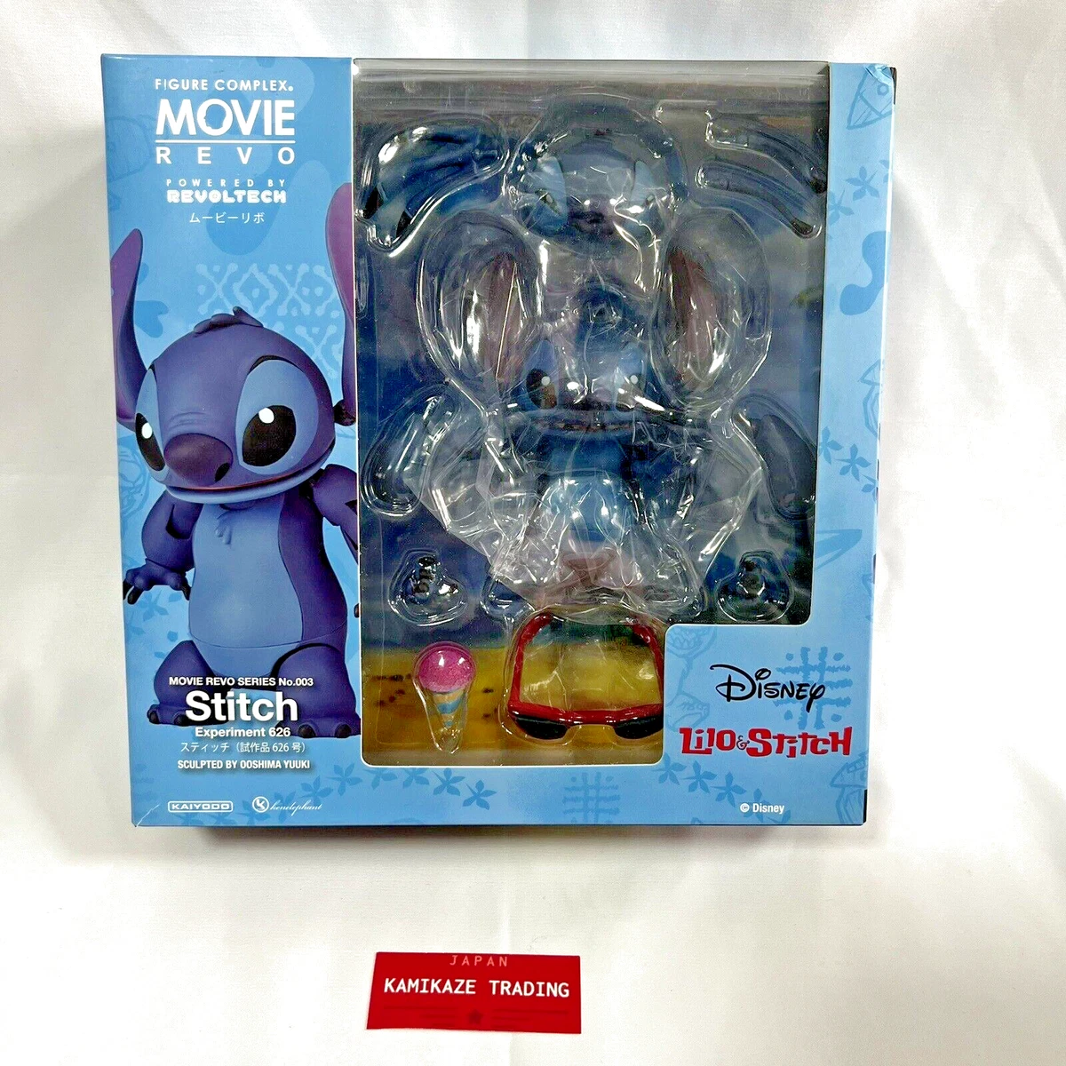 Kaiyodo Stitch Action Figures & Accessories for sale - eBay