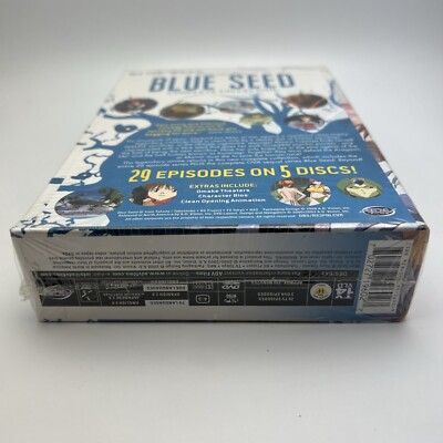 花神 DVD-BOX Blue Seed Complete Anime Collection (1994-1997) 5-Disc DVD