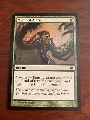 MTG アライランスとクロニクル未開封1セット Amazon.com: Magic The